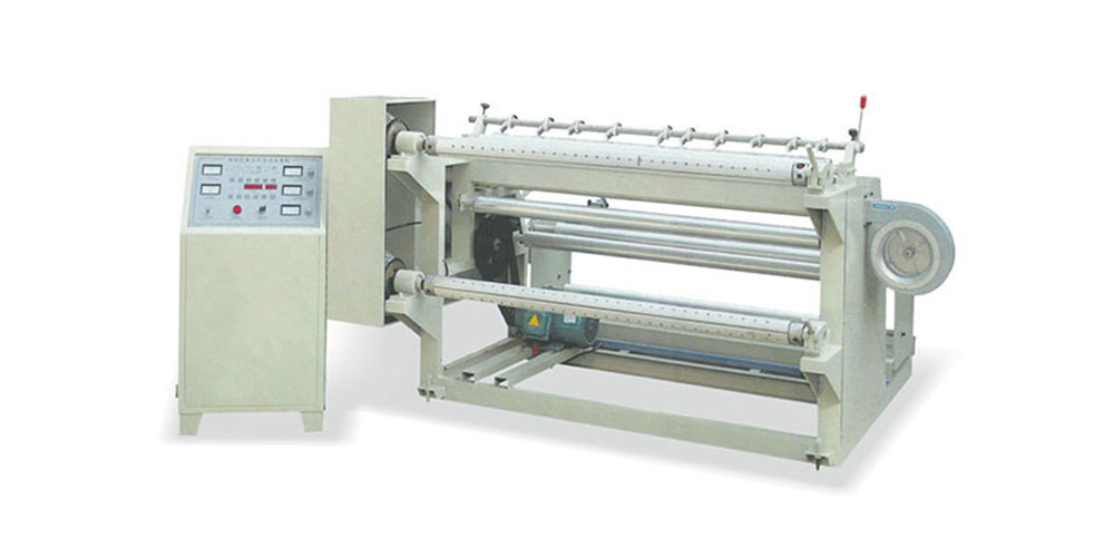 簡(jiǎn)易分切機(jī)