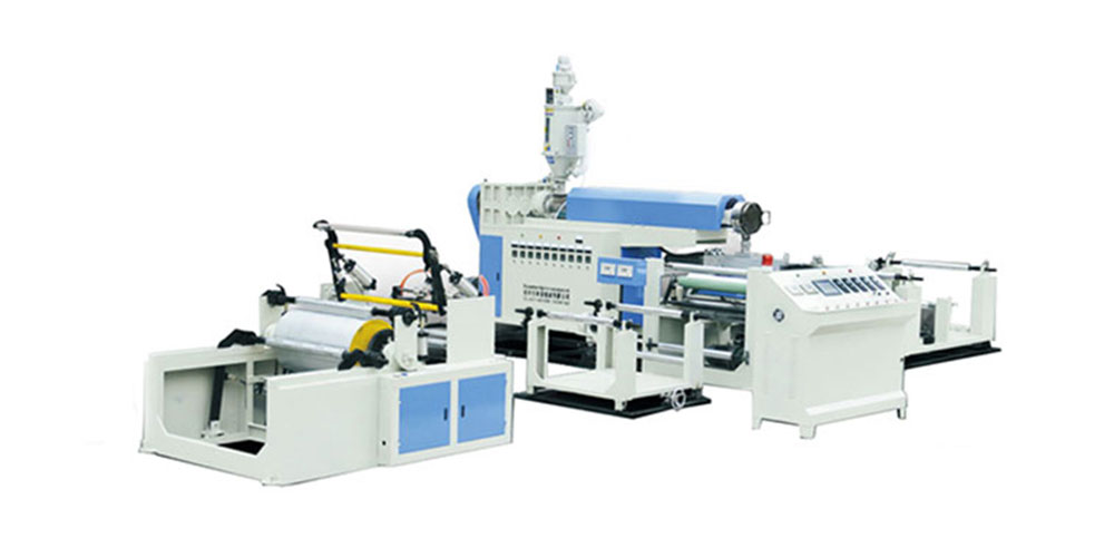 HL-A900-1800系列單螺桿擠出淋膜復合機組