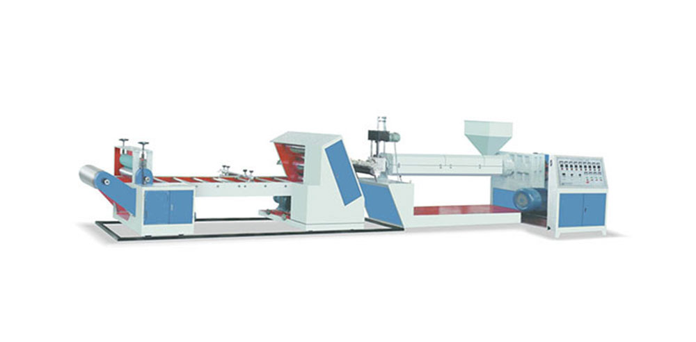 塑料片材機(jī)組