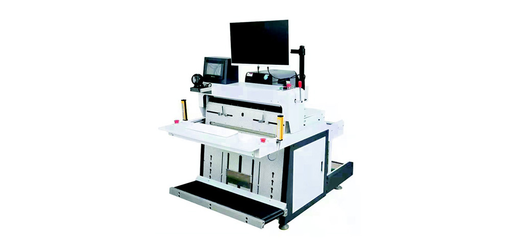 HL-650快遞打包機